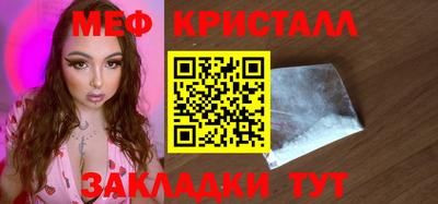 героин Рыбинск