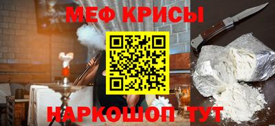 героин Рыбинск