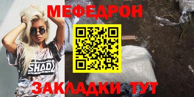 героин Рыбинск