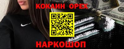 каннабис Рязань