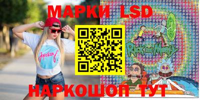 каннабис Рязань