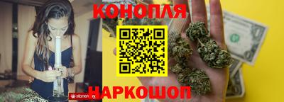 ALPHA PVP Рузаевка