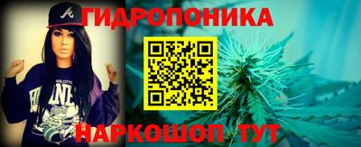 ALPHA PVP Рузаевка
