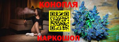 ALPHA PVP Рузаевка