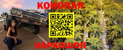 ALPHA PVP Рузаевка