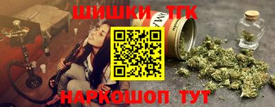 ALPHA PVP Рузаевка