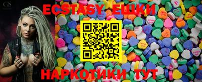 героин Рыбинск
