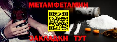 героин Рыбинск
