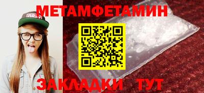 героин Рыбинск