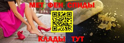 героин Рыбинск