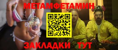 каннабис Рязань