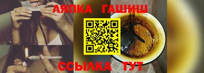каннабис Рязань