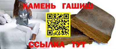каннабис Рязань
