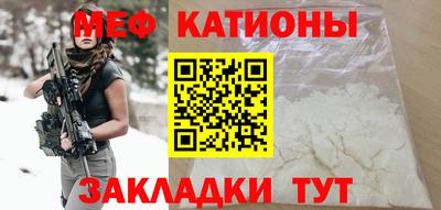 каннабис Рязань