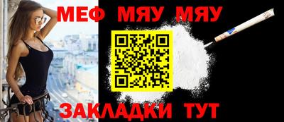 героин Рыбинск