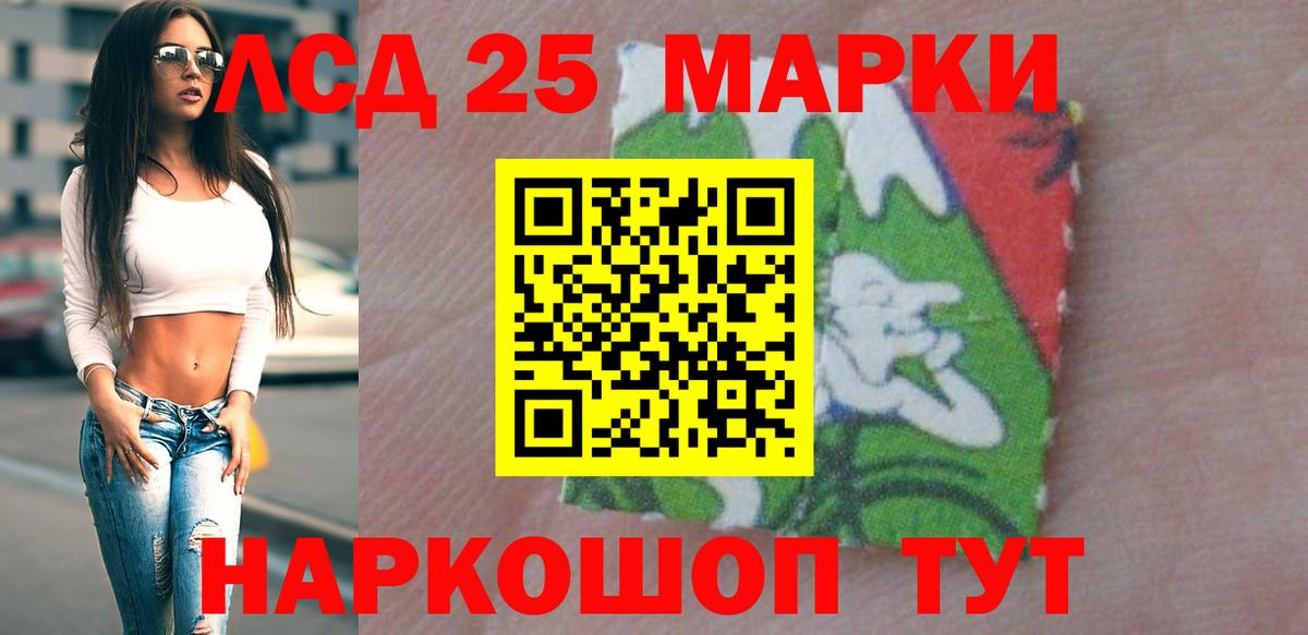 ГАШ Новоуральск